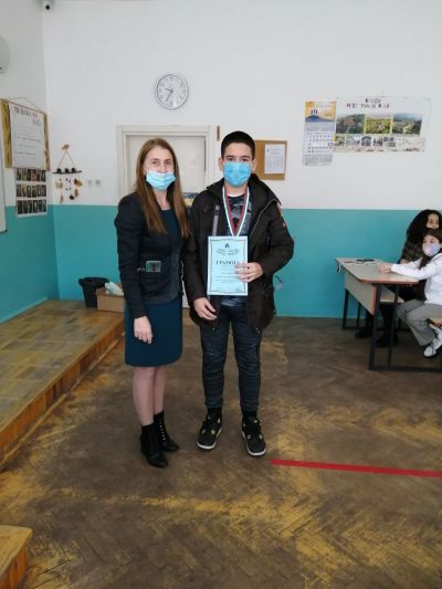 НАГРАДЕНИ УЧЕНИЦИ ОТ КОНКУРСИТЕ И СЪСТЕЗАНИЯТА, ПРОВЕДЕНИ ПРЕЗ ПАИСИЕВАТА СЕДМИЦА - Средно училище Отец Паисий, Куклен