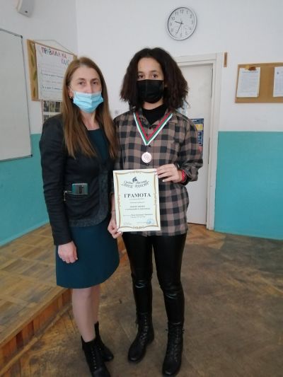 НАГРАДЕНИ УЧЕНИЦИ ОТ КОНКУРСИТЕ И СЪСТЕЗАНИЯТА, ПРОВЕДЕНИ ПРЕЗ ПАИСИЕВАТА СЕДМИЦА - Средно училище Отец Паисий, Куклен