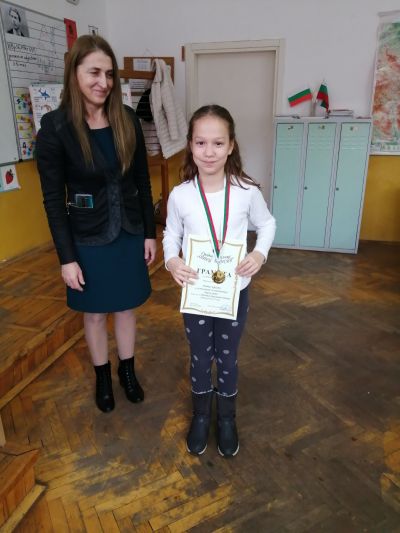 НАГРАДЕНИ УЧЕНИЦИ ОТ КОНКУРСИТЕ И СЪСТЕЗАНИЯТА, ПРОВЕДЕНИ ПРЕЗ ПАИСИЕВАТА СЕДМИЦА - Средно училище Отец Паисий, Куклен