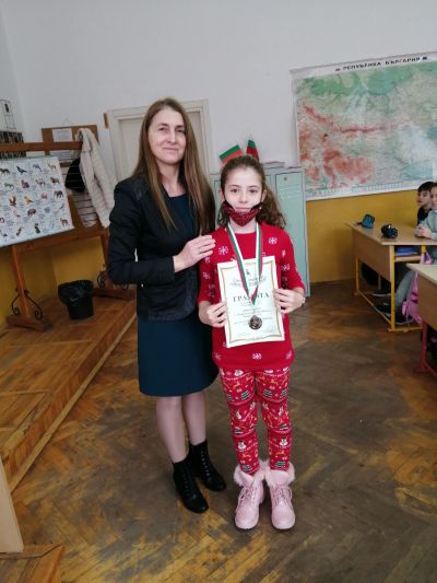 НАГРАДЕНИ УЧЕНИЦИ ОТ КОНКУРСИТЕ И СЪСТЕЗАНИЯТА, ПРОВЕДЕНИ ПРЕЗ ПАИСИЕВАТА СЕДМИЦА - Средно училище Отец Паисий, Куклен