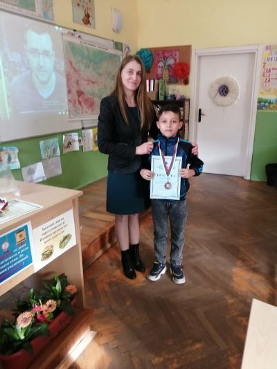 НАГРАДЕНИ УЧЕНИЦИ ОТ КОНКУРСИТЕ И СЪСТЕЗАНИЯТА, ПРОВЕДЕНИ ПРЕЗ ПАИСИЕВАТА СЕДМИЦА - Средно училище Отец Паисий, Куклен