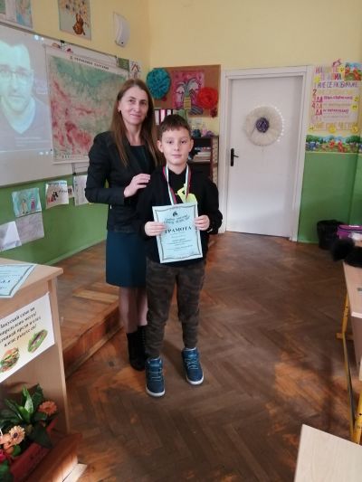 НАГРАДЕНИ УЧЕНИЦИ ОТ КОНКУРСИТЕ И СЪСТЕЗАНИЯТА, ПРОВЕДЕНИ ПРЕЗ ПАИСИЕВАТА СЕДМИЦА - 2 - Средно училище Отец Паисий, Куклен