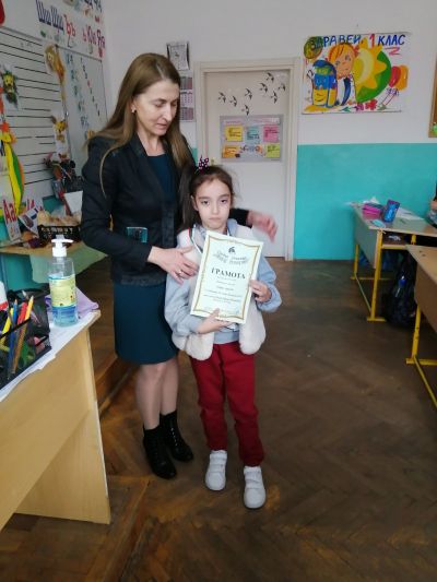 НАГРАДЕНИ УЧЕНИЦИ ОТ КОНКУРСИТЕ И СЪСТЕЗАНИЯТА, ПРОВЕДЕНИ ПРЕЗ ПАИСИЕВАТА СЕДМИЦА - 2 - Средно училище Отец Паисий, Куклен