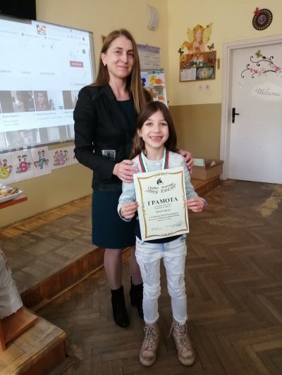 НАГРАДЕНИ УЧЕНИЦИ ОТ КОНКУРСИТЕ И СЪСТЕЗАНИЯТА, ПРОВЕДЕНИ ПРЕЗ ПАИСИЕВАТА СЕДМИЦА - 2 - Средно училище Отец Паисий, Куклен