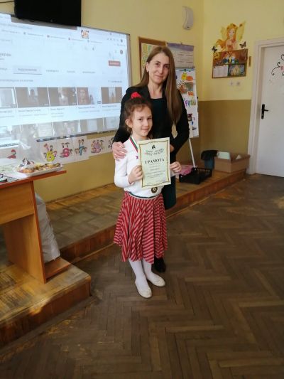 НАГРАДЕНИ УЧЕНИЦИ ОТ КОНКУРСИТЕ И СЪСТЕЗАНИЯТА, ПРОВЕДЕНИ ПРЕЗ ПАИСИЕВАТА СЕДМИЦА - 2 - Средно училище Отец Паисий, Куклен