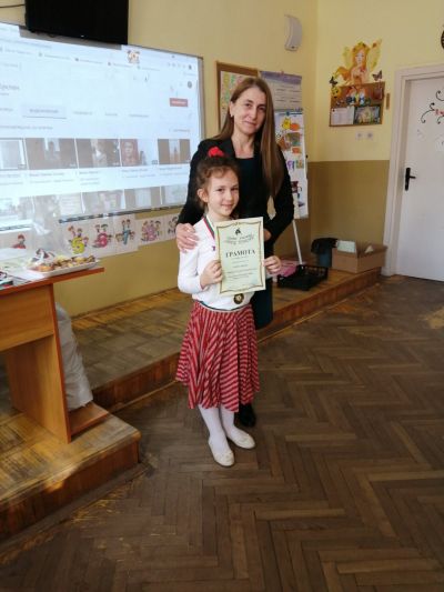 НАГРАДЕНИ УЧЕНИЦИ ОТ КОНКУРСИТЕ И СЪСТЕЗАНИЯТА, ПРОВЕДЕНИ ПРЕЗ ПАИСИЕВАТА СЕДМИЦА - 2 - Средно училище Отец Паисий, Куклен
