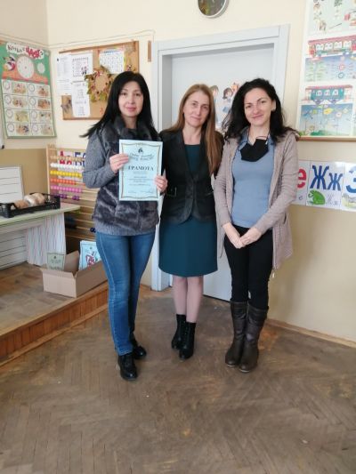 НАГРАДЕНИ УЧЕНИЦИ ОТ КОНКУРСИТЕ И СЪСТЕЗАНИЯТА, ПРОВЕДЕНИ ПРЕЗ ПАИСИЕВАТА СЕДМИЦА - 2 - Средно училище Отец Паисий, Куклен