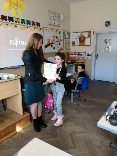 НАГРАДЕНИ УЧЕНИЦИ ОТ КОНКУРСИТЕ И СЪСТЕЗАНИЯТА, ПРОВЕДЕНИ ПРЕЗ ПАИСИЕВАТА СЕДМИЦА - 2 - Средно училище Отец Паисий, Куклен