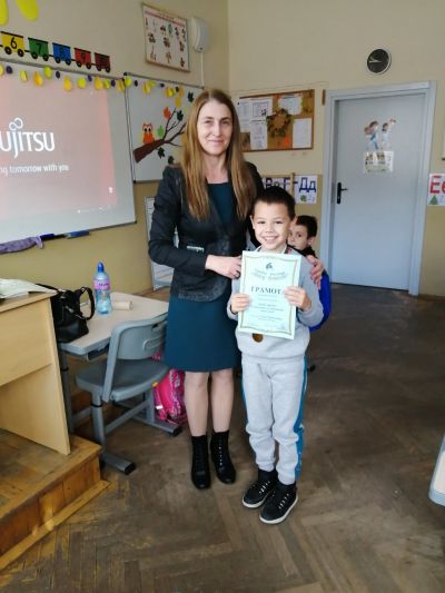 НАГРАДЕНИ УЧЕНИЦИ ОТ КОНКУРСИТЕ И СЪСТЕЗАНИЯТА, ПРОВЕДЕНИ ПРЕЗ ПАИСИЕВАТА СЕДМИЦА - 2 - Средно училище Отец Паисий, Куклен