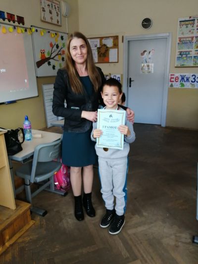 НАГРАДЕНИ УЧЕНИЦИ ОТ КОНКУРСИТЕ И СЪСТЕЗАНИЯТА, ПРОВЕДЕНИ ПРЕЗ ПАИСИЕВАТА СЕДМИЦА - 3 - Средно училище Отец Паисий, Куклен