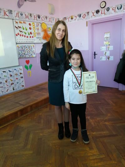 НАГРАДЕНИ УЧЕНИЦИ ОТ КОНКУРСИТЕ И СЪСТЕЗАНИЯТА, ПРОВЕДЕНИ ПРЕЗ ПАИСИЕВАТА СЕДМИЦА - 3 - Средно училище Отец Паисий, Куклен