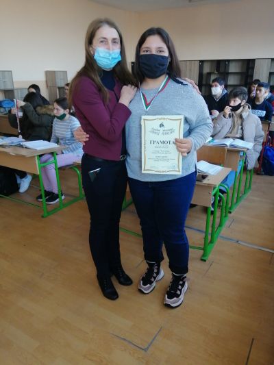 НАГРАДЕНИ УЧЕНИЦИ ОТ КОНКУРСИТЕ И СЪСТЕЗАНИЯТА, ПРОВЕДЕНИ ПРЕЗ ПАИСИЕВАТА СЕДМИЦА - 3 - Средно училище Отец Паисий, Куклен