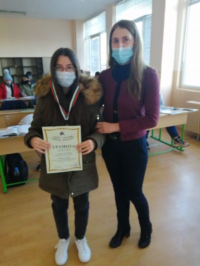 ПАИСИЕВА СЕДМИЦА 23.11.2021 - 01.12.2021г. - Средно училище Отец Паисий, Куклен