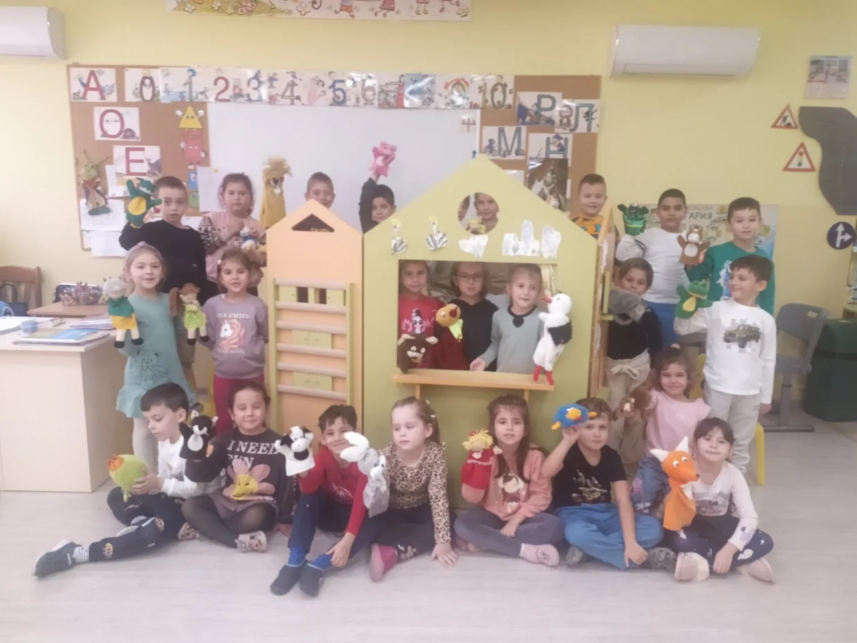 Национален ден на четенето - Средно училище Отец Паисий, Куклен