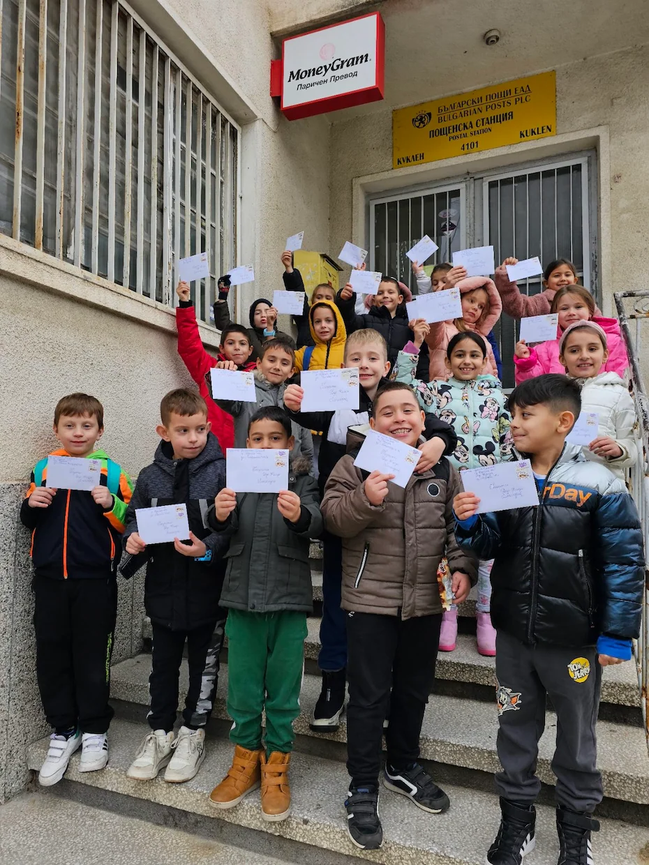 Писма на учениците от 1а до Дядо Коледа - Средно училище Отец Паисий, Куклен