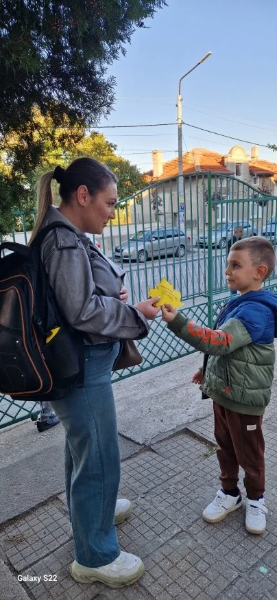 Посланията на есенния лист - БДП - Средно училище Отец Паисий, Куклен