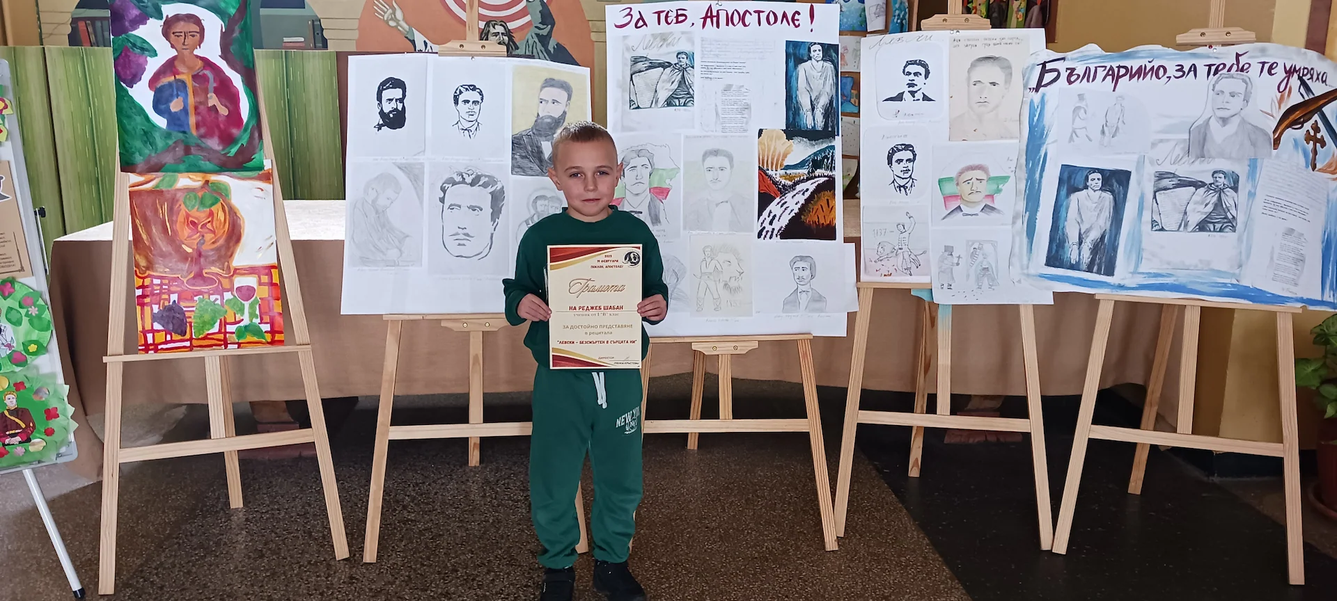 Наша гордост Реджеб Шабан - рецитал под надслов „Левски – безсмъртен в сърцата ни“ - Средно училище Отец Паисий, Куклен