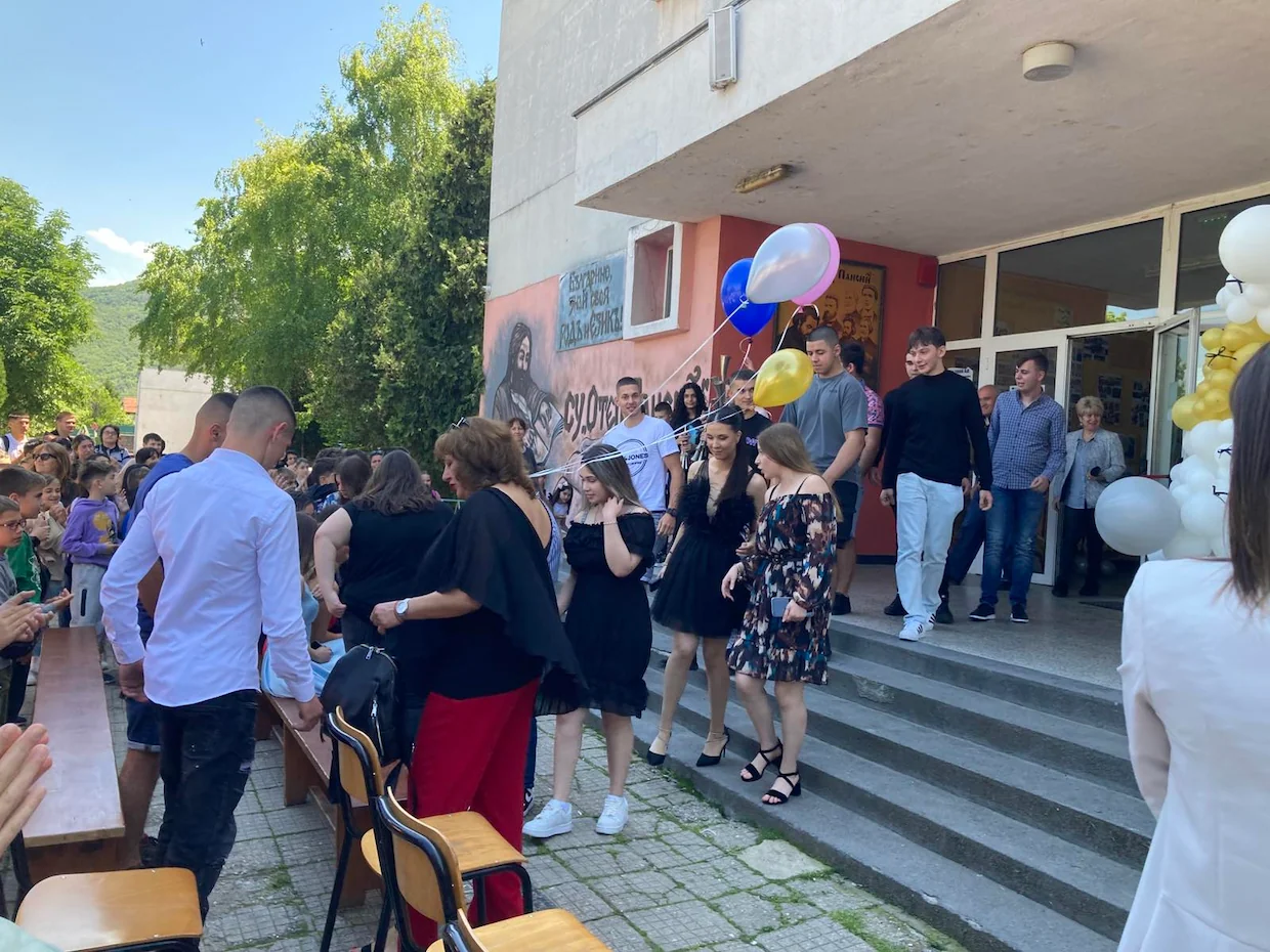 Празникът на зрелостта – сбогуване с ученическия живот - Средно училище Отец Паисий, Куклен