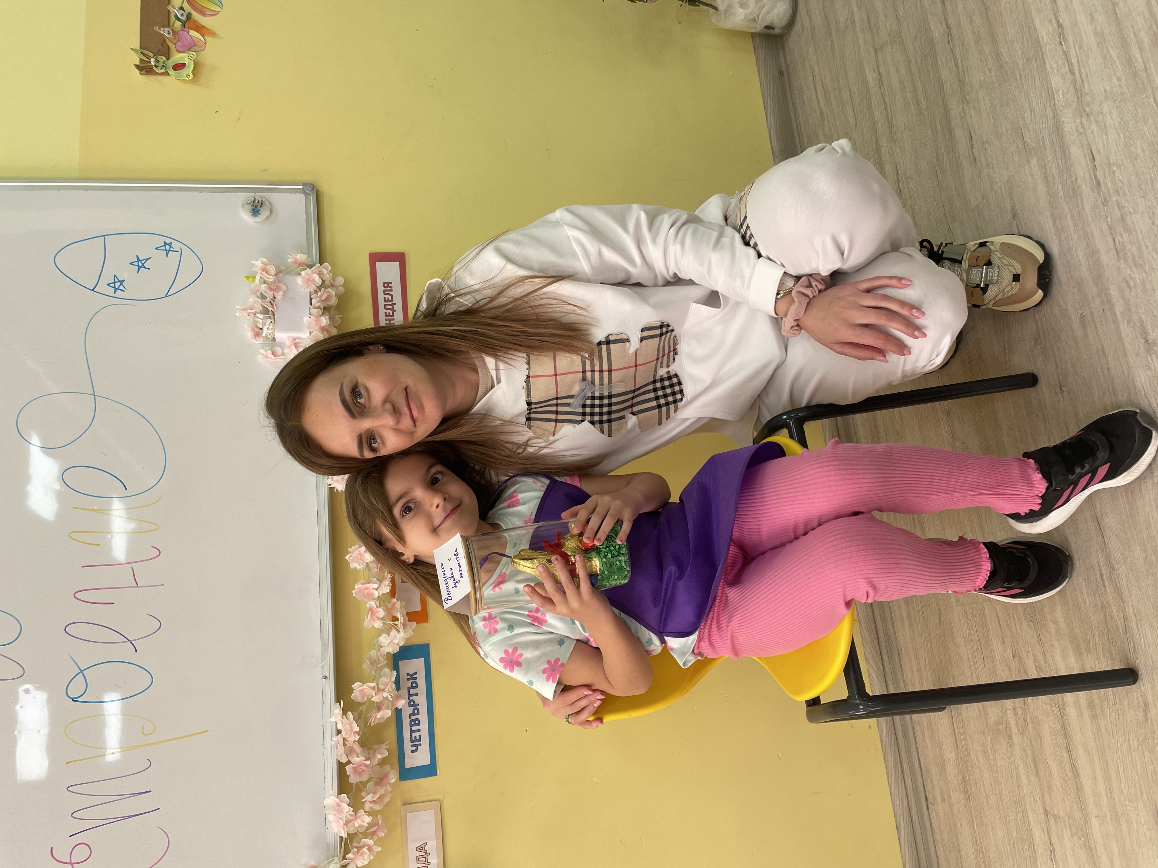 Великденска работилница с родители - Средно училище Отец Паисий, Куклен