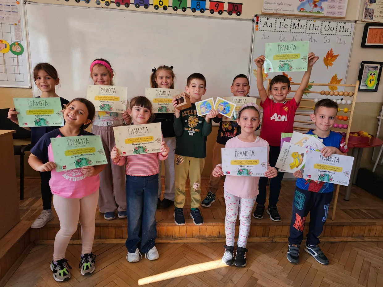 Кампания нарисувай Земята през очите на пчелите - Средно училище Отец Паисий, Куклен